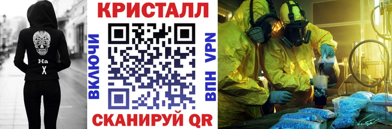 АМФ Premium  Елизово 
