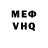 Ecstasy VHQ Klim Velichko