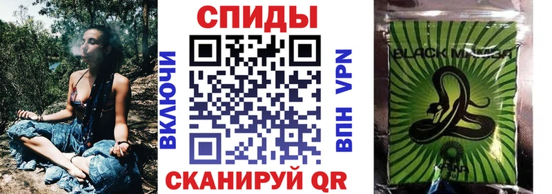 omg зеркало Елизово Бутират жидкий экстази