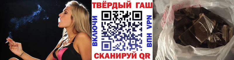купить наркоту  Елизово  ГАШ индика сатива 
