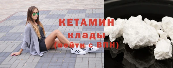 амф Абаза