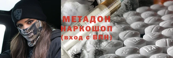 амф Абаза