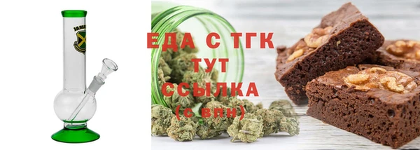 экстази Абинск