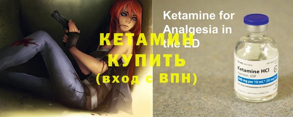 амф Абаза