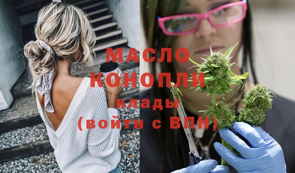 Альфа ПВП Сосновоборск