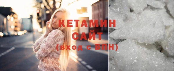 амф Абаза