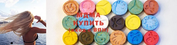 мет Абдулино