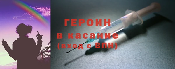 мет Абдулино