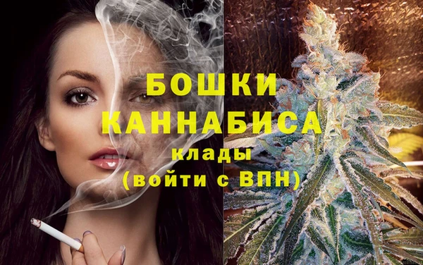 мет Абдулино