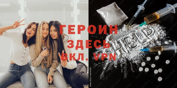 мет Абдулино