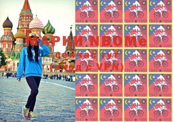 мет Абдулино