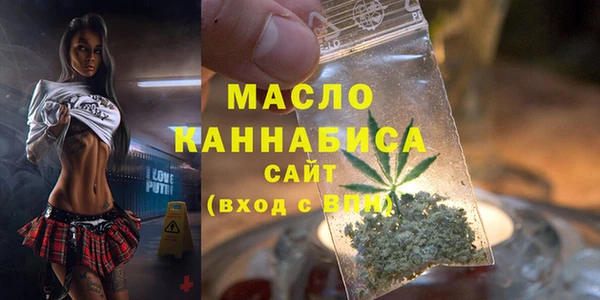экстази Абинск