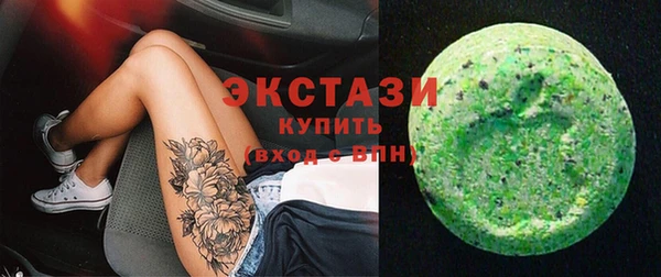 амф Абаза