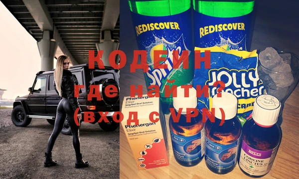 амф Абаза
