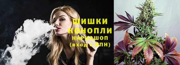 амф Абаза