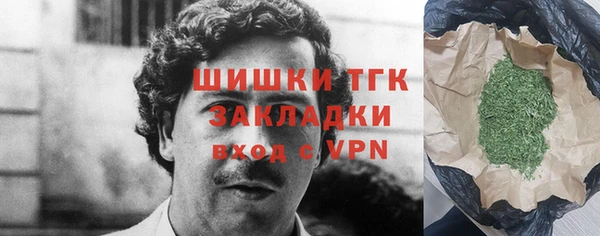 мет Абдулино