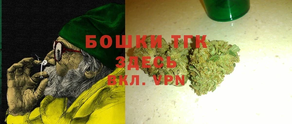 мет Абдулино