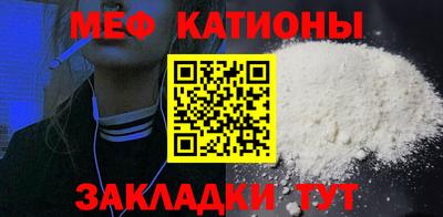 экстази Малгобек