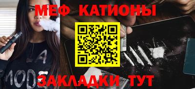 экстази Малгобек