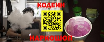 кокс Мариинск