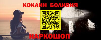 экстази Малгобек