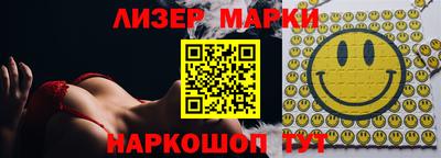 кокс Мариинск