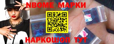 амф Малоярославец