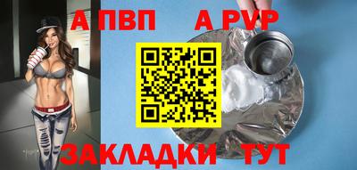 экстази Малгобек