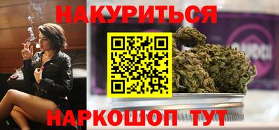 экстази Малгобек