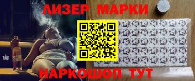 кокс Мариинск