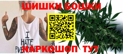 кокс Мариинск