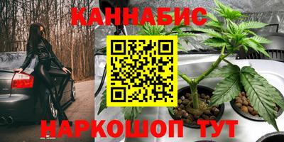 кокс Мариинск