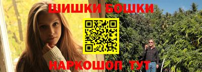 кокс Мариинск