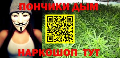 экстази Малгобек