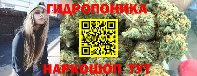 кокс Мариинск