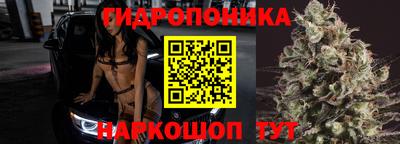 амф Малоярославец