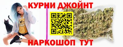 кокс Мариинск
