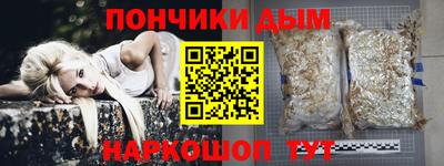 кокс Мариинск