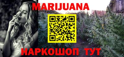 кокс Мариинск