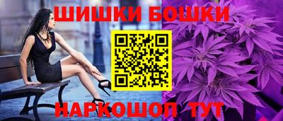 экстази Малгобек