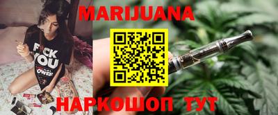 амф Малоярославец