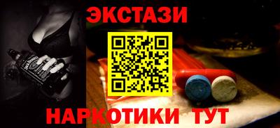 амф Малоярославец