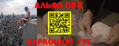 экстази Малгобек