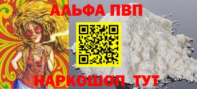 экстази Малгобек