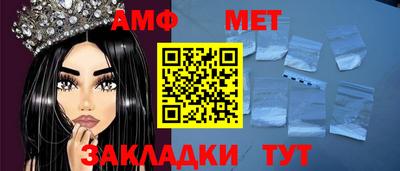 экстази Малгобек