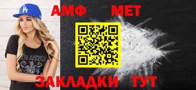 кокс Мариинск