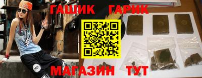 амф Малоярославец