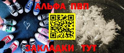 кокс Мариинск