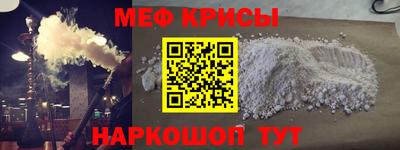 экстази Малгобек