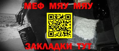 кокс Мариинск
